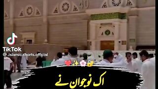 Happy ramzan
