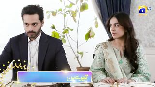 Tere Bin Episode 26 Promo _ Tomorrow at 8_00 PM