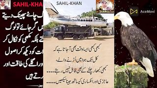 new naat ramadan Rahat fateh Ali Khan 2023