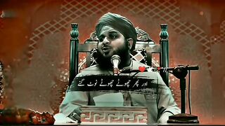 Islami status 17