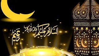 Ramzan mubarak 5