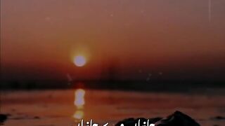 Beautiful Status Song