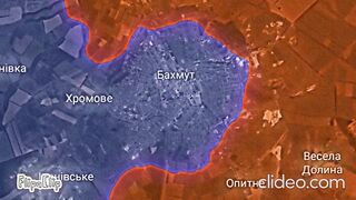 БАХМУТ 3