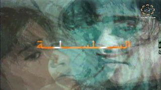 السهرة الكويتية السلسلة عام 1994م الثاني jalili99