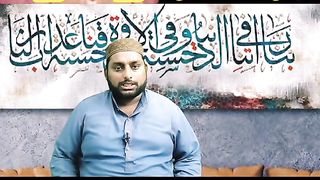 Ramzan Kay phely  tozay ka wazifa