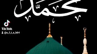 Ramzan ul Mubarak