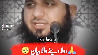 Molana Ajmal Raza qadri❤❤❤