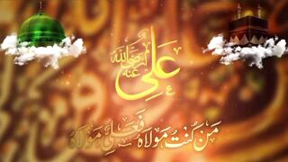 Ya Ali Madad kia hai by Syed Raza Abbas Zaidi