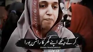2000pkr video