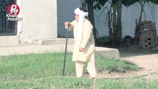 Baba Mithu