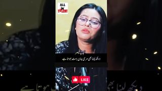 بے گھروں کے لیے میدان بہت ہوتا ہے(تجدید قیصر)    There are many fields for the homeless