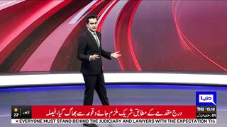 Breaking News- Petrol Price Decrease In Pakistan - Dunya News