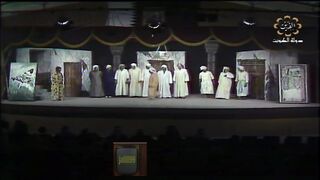 جحلو البنت الحلوه  المسرحية الكويتية الواوي jalili99