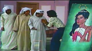 شنشني شنشني يا مطر رشني  المسرحية الكويتية الواوي jalili99