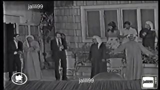 ديچي ضاع من دوره ???????????? ١٩٧١ مسرحية ضاع الديك jalili99