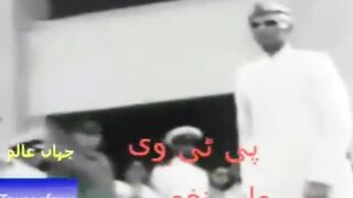 Tera Ehsan Hay Ay Quaid