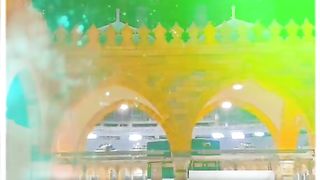 Ramzan Mubarak 18