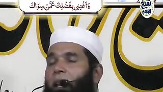 Jis_Nay_Yeh_Dua_Parh_Li_Kabhi_DarBadar_Ka_Bhikari_Na_Banay_Ga__||_#shortsvideo(360p).
