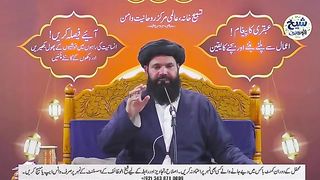 Ayen_Cash_Karain,Aish_Karain__Sheikh_ul_Wazaif_Ki_Anokhi_Peshkash_||_wazifa_for_all_problems(360p).