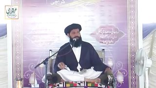 Asbab_Khatam_Zindagi_Bandh_Gali_Main_Akar_Tehar_Jaye_Tu_Aye_Aik_Kaam_Karain_|_Karachi_Dars_2023(360p).