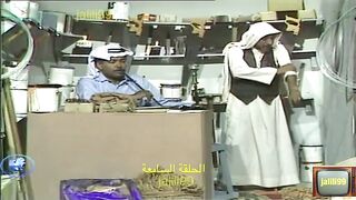 ???????? HD مسلسل الاقدار ١٩٧٧ الحلقة 7 jalili99