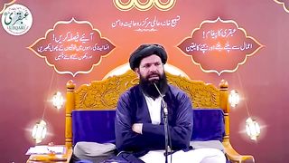 25_Sal_Se_Kabhi_Bimar_Nahi_Howa_Yaqeen_Kijiye_|_wazifa_for_any_disease_surah_alam_nashrah_ka_wazifa(360p). 2