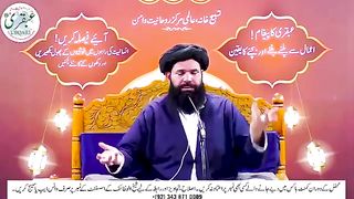 Ramzan_Main_Mangnay_Wale_Nahi_Mujay_Zarorat_Mandon_Ki_Talash_Hay_|_|Ramzan__2023(360p).
