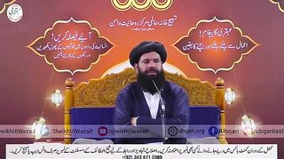 2_Minute_Ka_Amal_!_Sari_Duniya_Pareshan_,Main_Khushhal_Ap_Bhi_Seehk_Lain_|_Rohani_Bed_Tea_ka_Wazifa(360p).