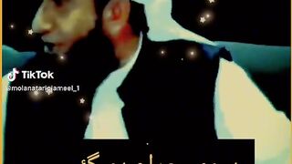 اگر روزے کی حالت میں بیوی کے پاس گئے تو