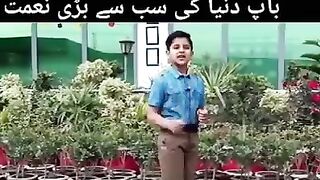 Maa bap ke dawa janat ke hava