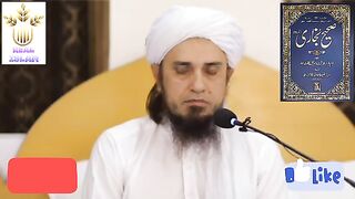 DARS E BUKHARI EPISODE 3