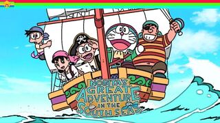 Doraemon movie (Nobita’s Great Adventure to the South Seas