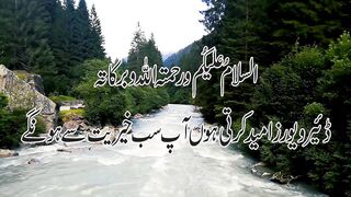 Shaitan ki nakami/ shaitan kab preshan hota he
