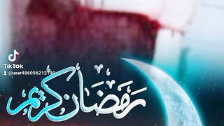 Ramadan Mubarak 10