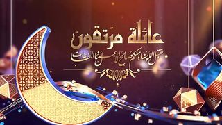 من الملك الذي لم ينزل من السماء إلا مرة واحدة على النبي وخاف منه جبريل