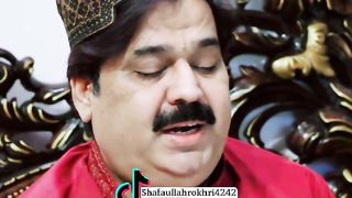 Shafaullah Rokhri Naat