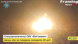 Layanan Keamanan Ukraina melaporkan sebanyak 22 target Rusia dihancurkan dalam seminggu