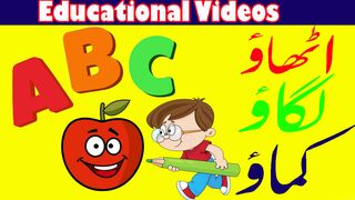 COPY PASTE | EDUCATIONAL VIDEOS| EARN MONEY ONLINE| REAL EARNING|
