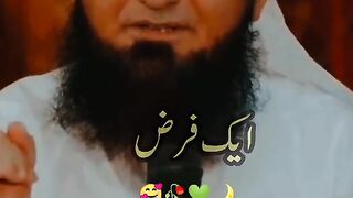 رمضان میں ایک فرض کتنے کے برابر