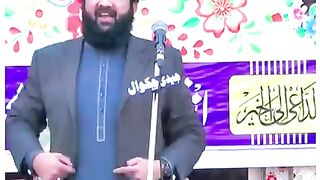 New status video 2023 khubsorat bayan