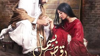 Sanwal (From "Raqs-e-Bismil") | #good #fun #youtube #funny