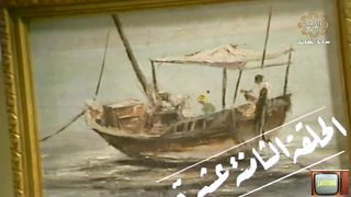 المسلسل التراثي الكويتي حبابة 1978م الحلقة  18 jalili99