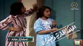 المسلسل التراثي الكويتي حبابة 1978م الحلقة  21 jalili99