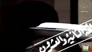 المسلسل التراثي الكويتي حبابة 1978م الحلقة  22 jalili99