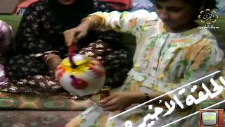المسلسل التراثي الكويتي حبابة 1978م الحلقة  الاخيرة jalili99