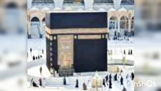 Ramadan Mubarak 11