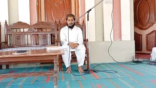 قرآن پاک کی تلاوت 2