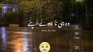 Poetry lovers 2