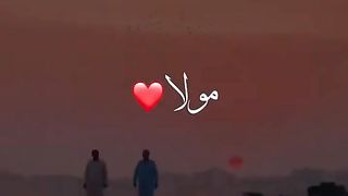 jumma mubarak 5