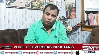 عمران خان کے لیے پیغام